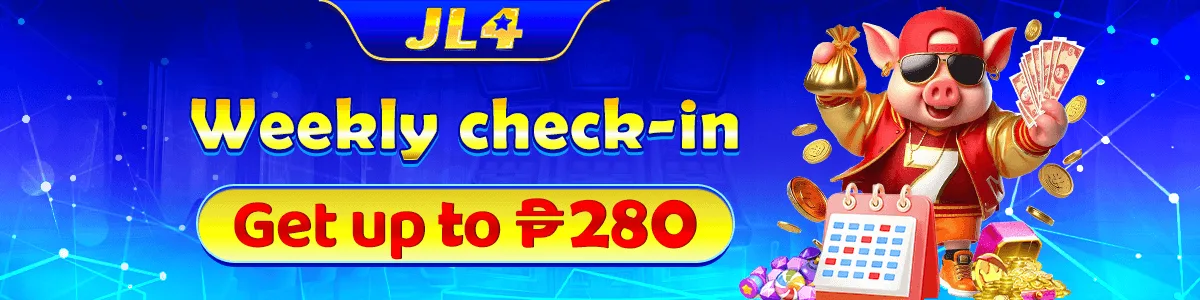 JL4 — weekly check-in rewards