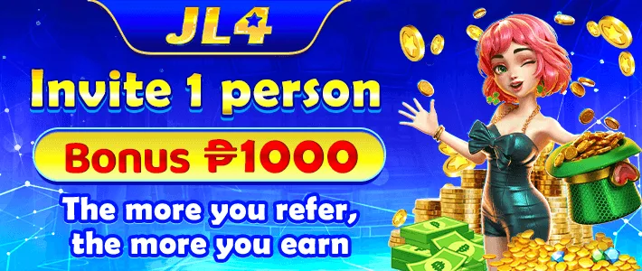 JL4 — invite one friend offer