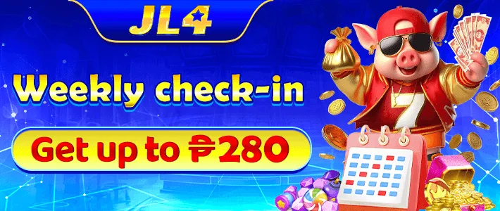 JL4 — weekly check-in rewards