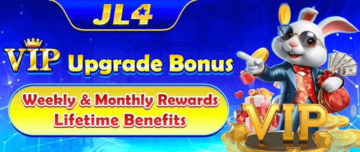 JL4 — VIP rewards