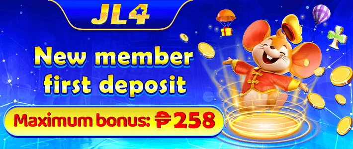 JL4 — new member offer