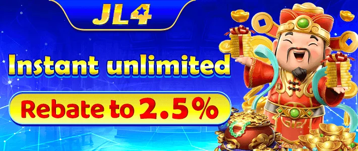 JL4 — unlimited rebate