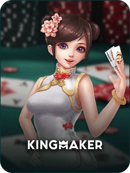 KingMidas