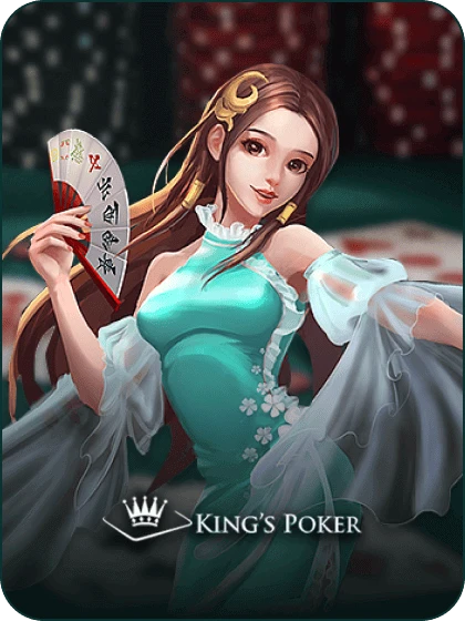 King Poker