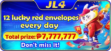 JL4 daily red packet rain — 12 waves, max prize ₱7,777,777