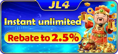 JL4 instant betting rebate — up to 2.5% cashback