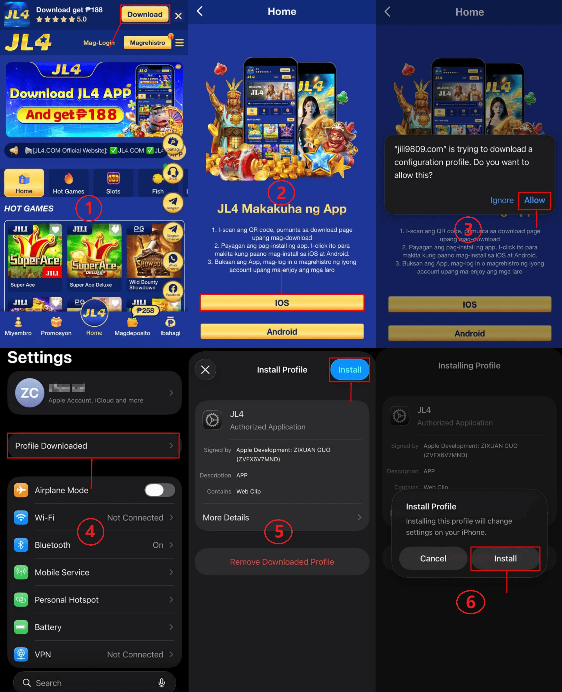 JL4 app installation guide